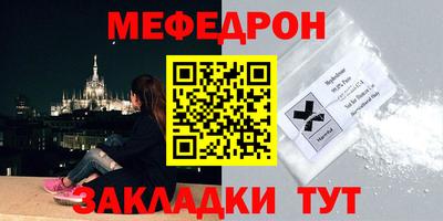 гидра Кулебаки