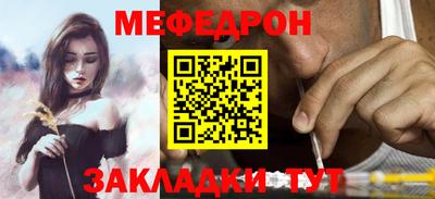 гидра Кулебаки