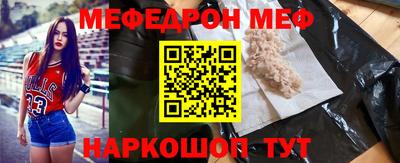 марихуана Кунгур