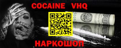гидра Кулебаки