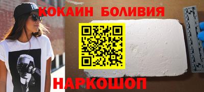 марихуана Кунгур