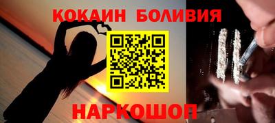 гидра Кулебаки