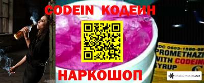 спиды Кумертау