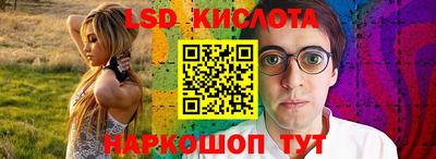 гидра Кулебаки