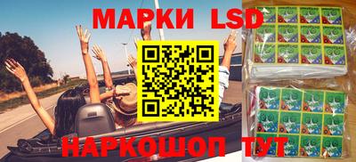 гидра Кулебаки