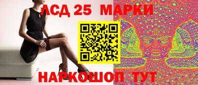 гидра Кулебаки