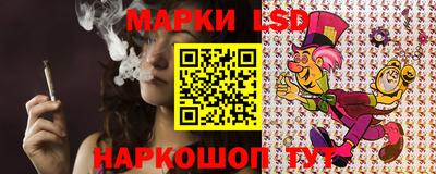 спиды Кумертау