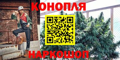 гидра Кулебаки