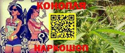 гидра Кулебаки