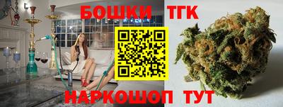 спиды Кумертау