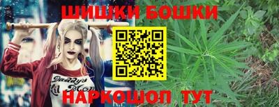 спиды Кумертау