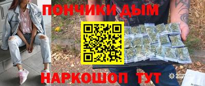спиды Кумертау