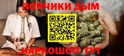гидра Кулебаки