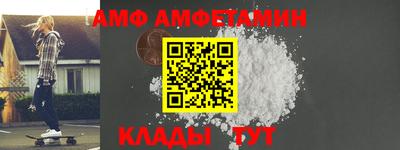 гидра Кулебаки