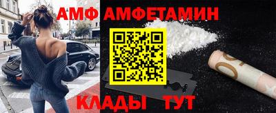 гидра Кулебаки