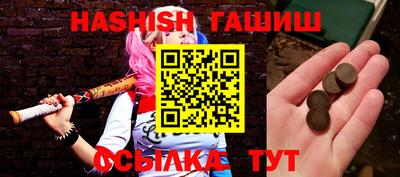 марихуана Кунгур