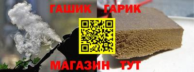марихуана Кунгур