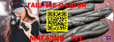 спиды Кумертау