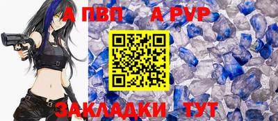 гидра Кулебаки