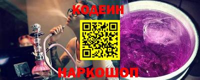 гидра Кулебаки