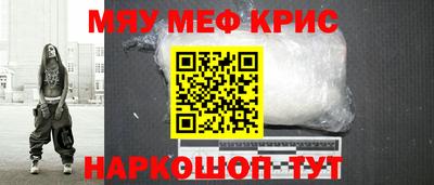 гидра Кулебаки